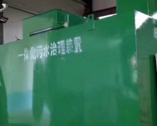 揭阳市卫生间测漏水